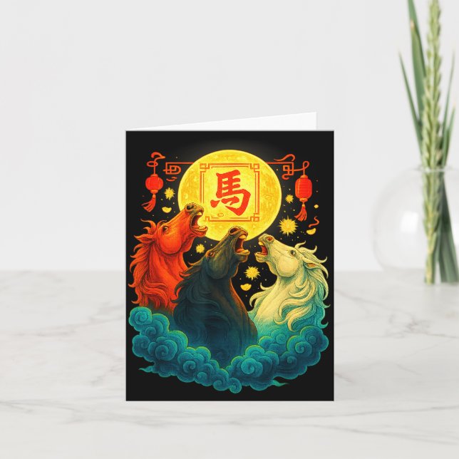 Carte Chinese New Year 2026 Year Of The Horse Lunar New  (Devant)