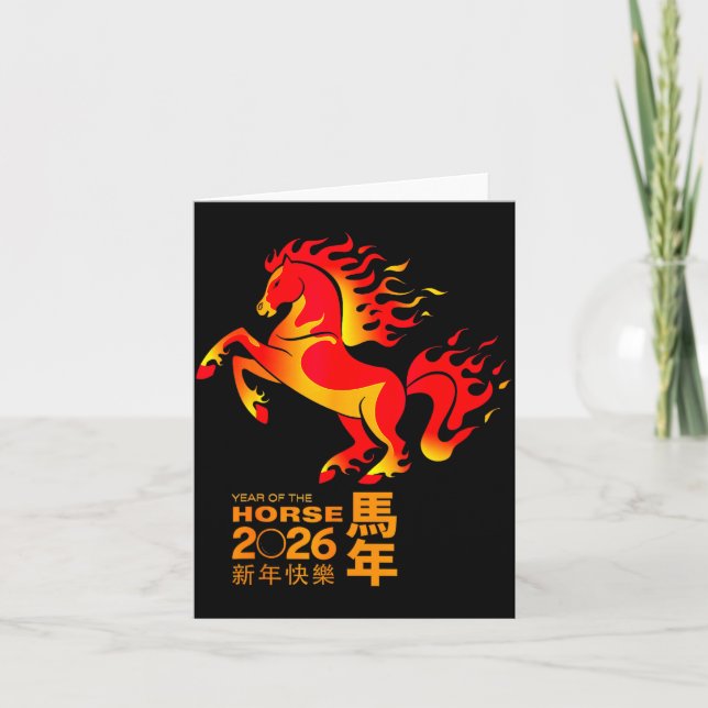Carte Chinese New Year 2026 Year Of The Horse New Year's (Devant)