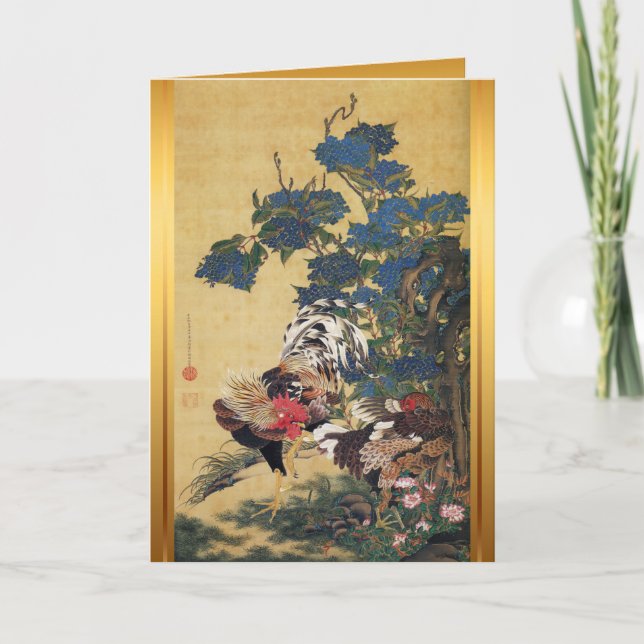 Carte chinoise de zodiaque d'année de coq de (Devant)