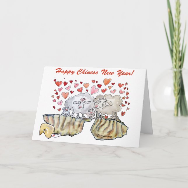 Carte chinoise heureuse de boulette de moutons de (Devant)