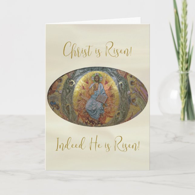 Carte Christ is Risen Pantocrator Orthodox Pascha Easter (Devant)