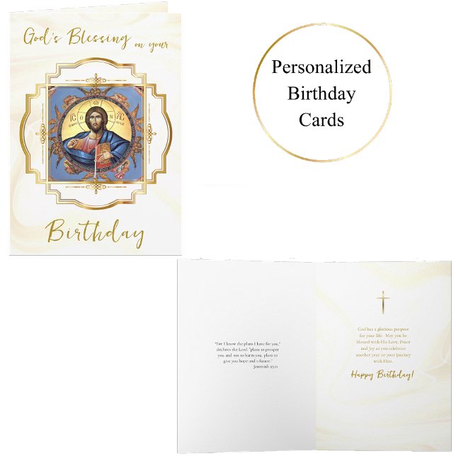 Carte Christ Pantocrator Gold Frame Orthodoxe Anniversai (Créateur téléchargé)