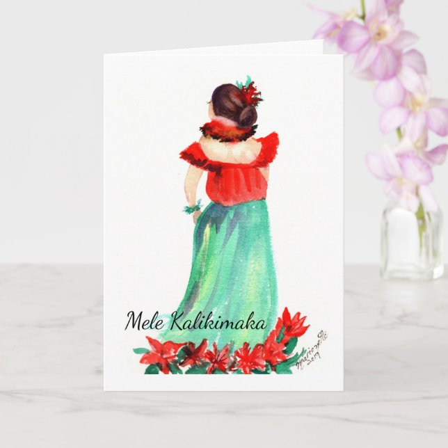 Carte Christmas Hula Girl Mele Kalikimaka (Orchidée)