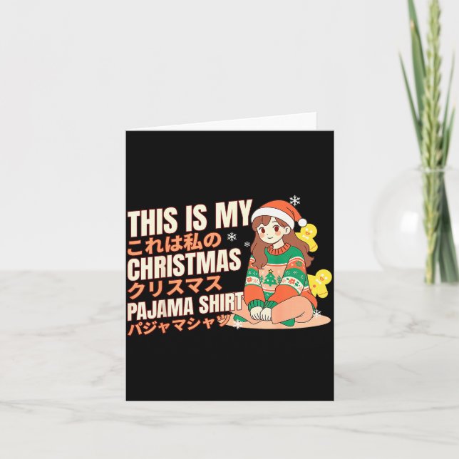 Carte Christmas Pajama Anime Girl Japanese Manga Otaku  (Devant)