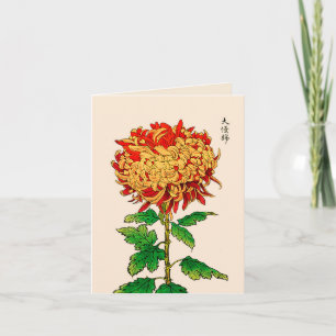 Carte Chrysanthemum japonais vintage. Or et orange