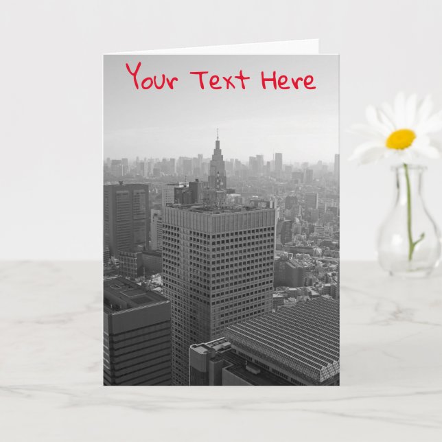 Carte Ciel de Tokyo personnalisable (Petite plante)