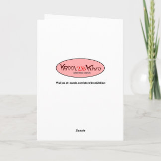 Carte citation de motivation pour le travail d'équipe