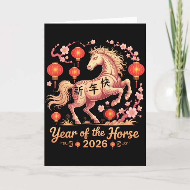 Carte Cny 2026 Année du Cheval Cavalier de la Fortune Lu (Devant)