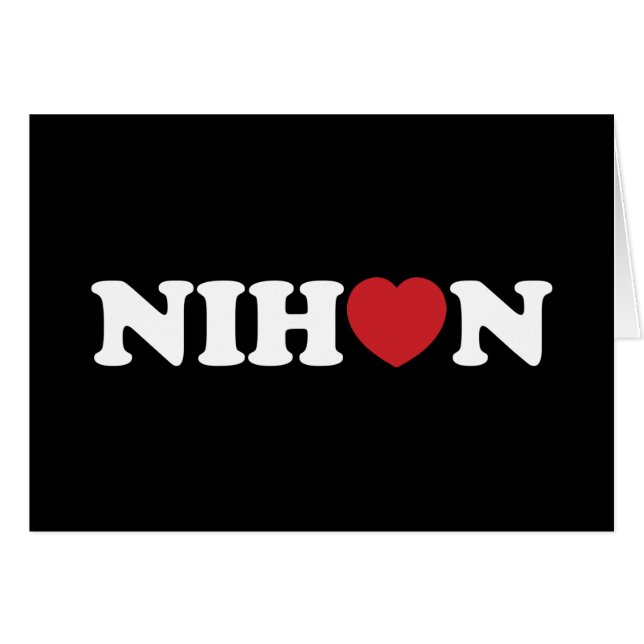 Carte Coeur Nihon Love (Devant horizontal)