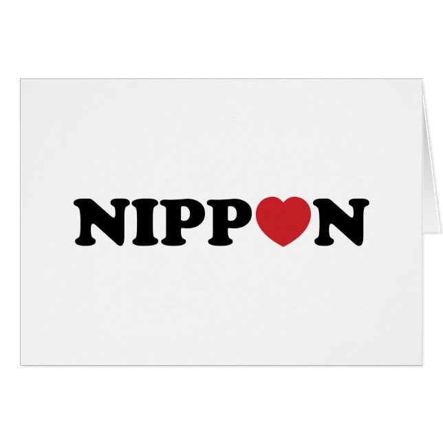 Carte Coeur Nippon Love (Devant horizontal)