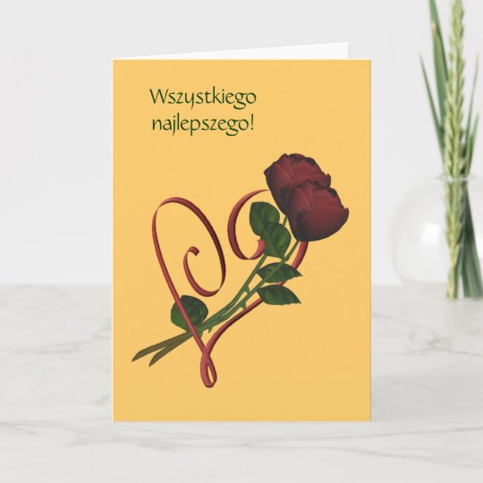 Carte Coeur Polonais De Roses Rouges De Lat De Sto De Zazzle Fr Carte Coeur Polonais De Roses Rouges De Lat De Sto De Zazzle Fr