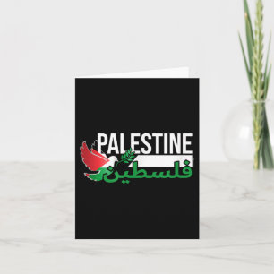 Carte Colombe de la paix avec drapeau palestinien - Appe