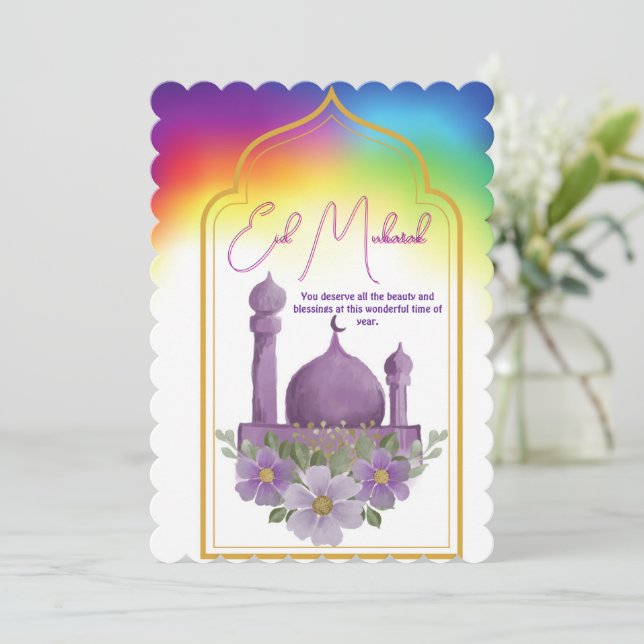 Carte colorée Eid Mubarak (Debout devant)