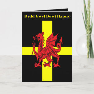 Carte Conception héraldique de la Croix de St Davids et