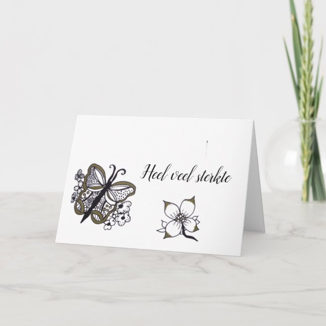 Carte Condoleance (Devant)