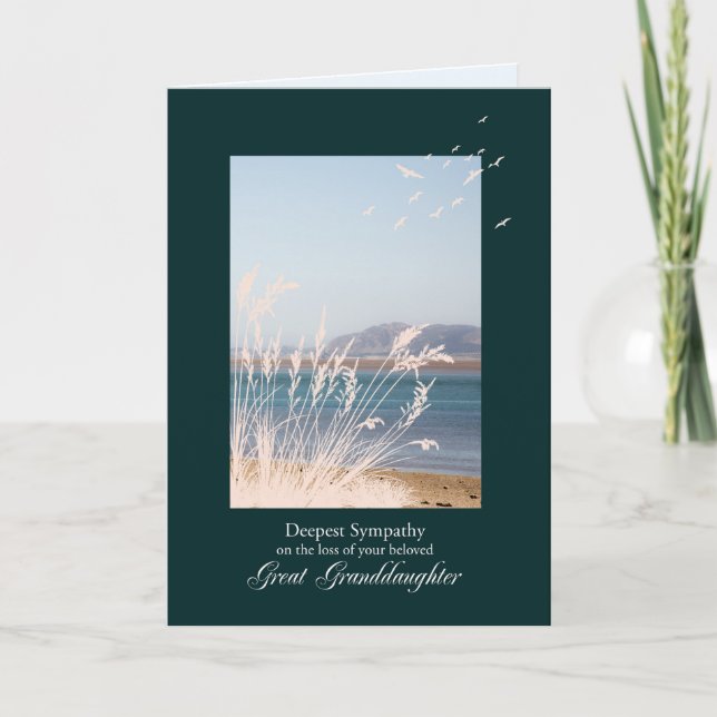 Carte Condoléances pour la perte d'une petite-fille (Devant)