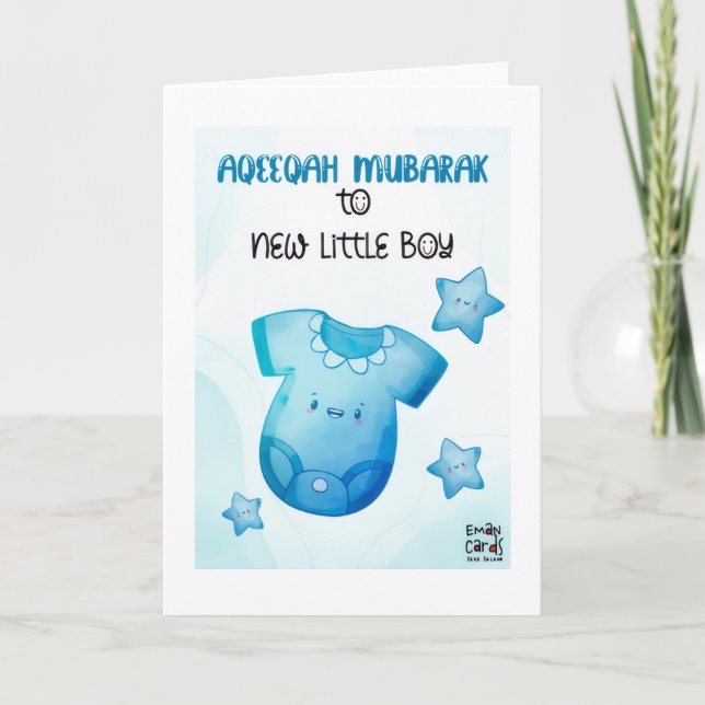 Carte Congratulations on Aqeeqa - Boy (Devant)