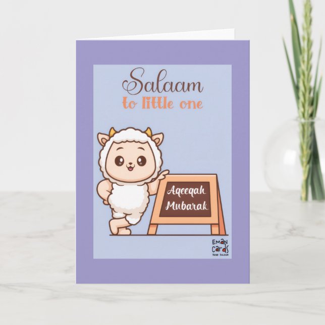 Carte Congratulations on Aqeeqa - Cute Sheep (Devant)