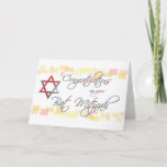 Carte Congratulations on your Bat Mitzvah-Fun/Colorful<br><div class="desc">This pretty card is for a young girl on her Bat Mitzvah,  and feestel patterns,  with colorh ful script that says "Congratulations on your Bat Mitzvah",  et the Star of David in the solicolful treatment. Inside is a nice verse that you can customize if you wish.</div>