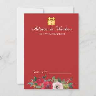 Carte Conseil Aquarelle rose rouge floral moderne mariage chinoi