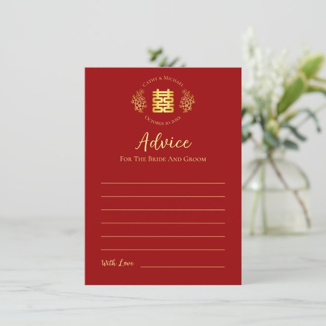 Carte Conseil logo floral rouge mariage chinois double bonheur (Debout devant)