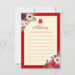 Carte Conseil Mariage chinois rouge jardin fleuri double bonheur