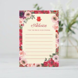 Carte Conseil Mariage chinois rouge jardin fleuri double bonheur
