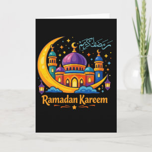Carte Cool Muslim Ramadan Priant Foi Culte