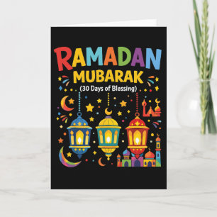 Carte Cool Muslim Ramadan priant Foi Culte