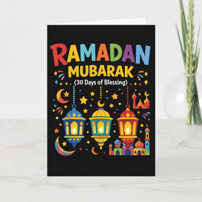 Carte Cool Muslim Ramadan priant Foi Culte (Devant)