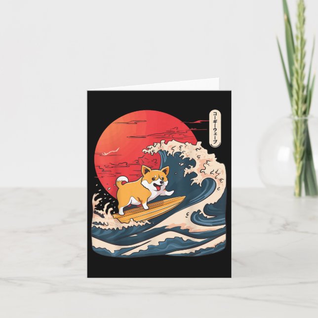 Carte Corgi surf vague japonaise (Devant)