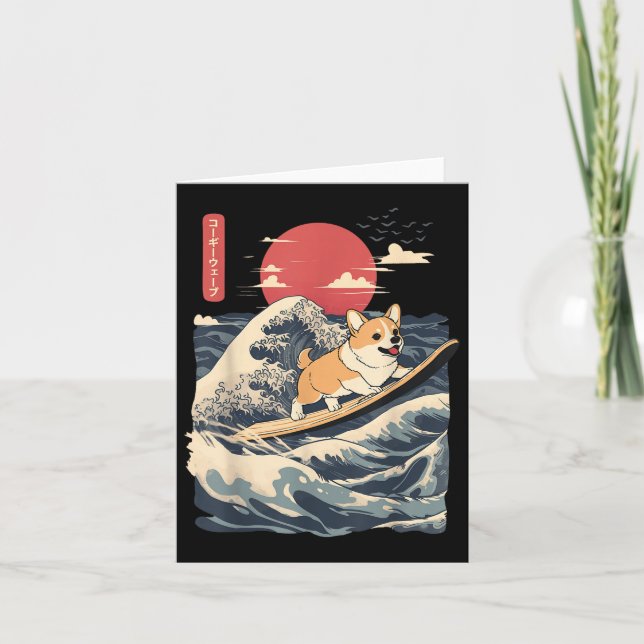Carte Corgi surf vague japonaise (Devant)