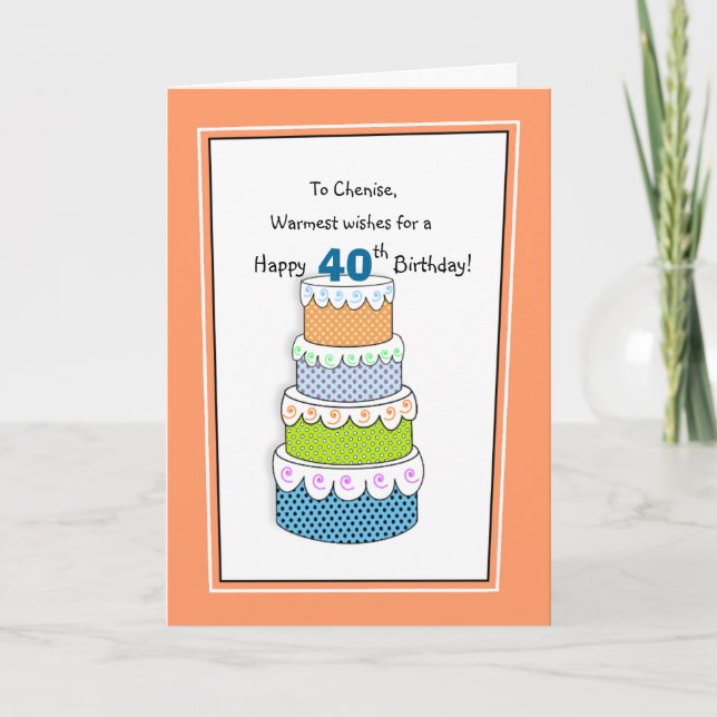 Carte Couches de désirs 40ème ou tout âge Anniversaire (Devant)