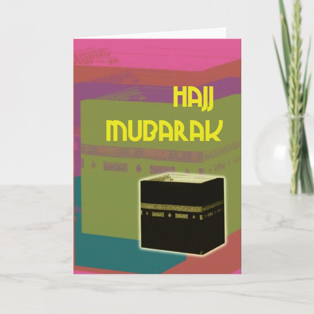 Carte couleur du bloc hajj mubarakah (Devant)