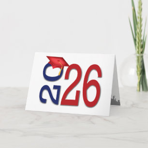 Carte Couleurs de l'école Rouge et Bleu pour la remise d