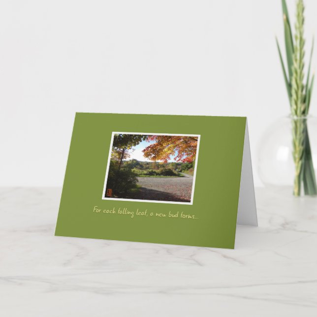 Carte Country Road in Autumn Sympathy Card (Devant)
