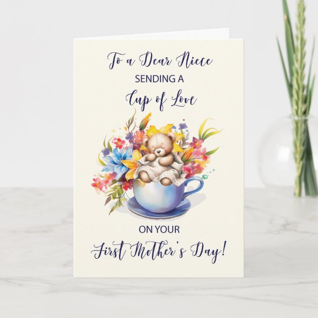 Carte Coupe d'amour et de fleurs de la première mère de  (Devant)