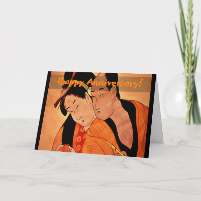 Carte Couple japonais - Joyeux anniversaire (Devant)