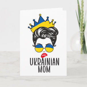 Carte Couronne Maman Ukrainienne Ukraine Chignon En Déso