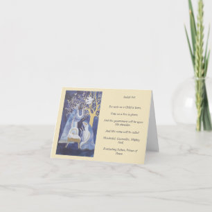 Carte Crèche chrétienne de la Nativité