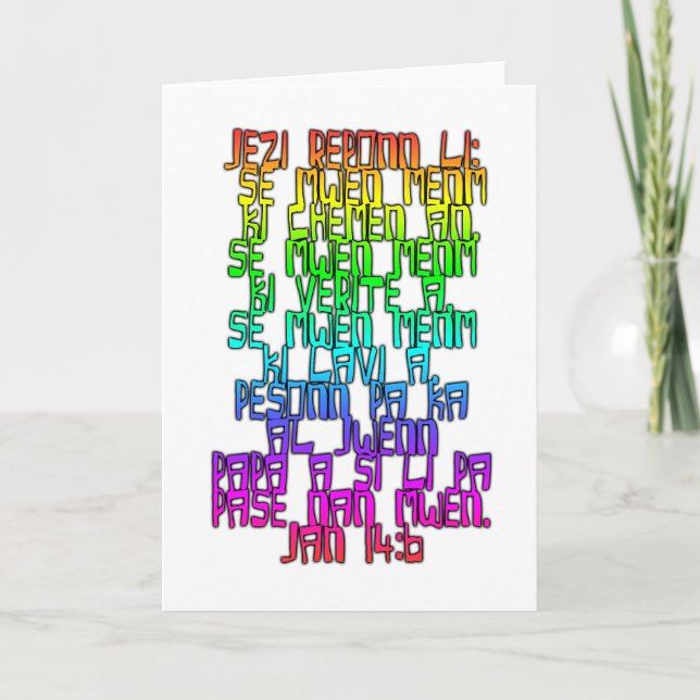 Carte Créole haïtien de 14:6 de John (Devant)