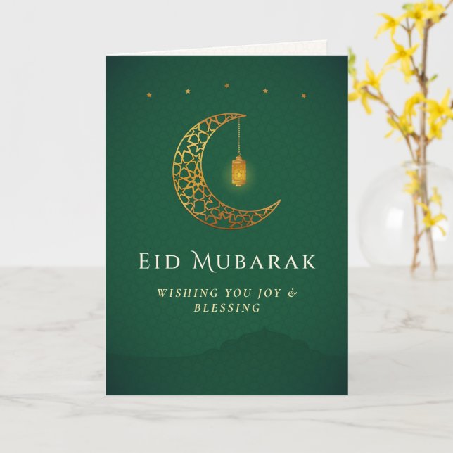 Carte Croissant de lune doré élégant pour un Eid Moubara (Fleur jaune)