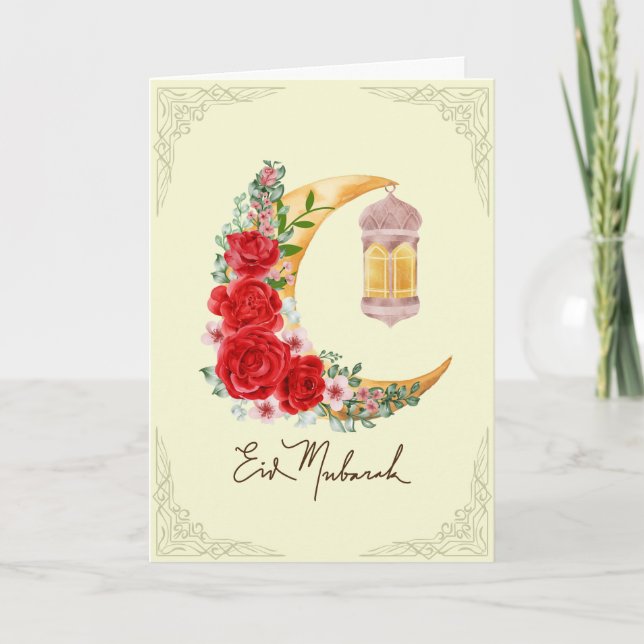Carte Croissant floral rose Lanterne islamique Aïd Mouba (Devant)
