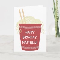 Cup of Ramen Noodles Custom Personalized Birthday