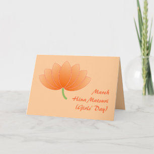 Carte CUSTOM Hina Matsuri (Fête des Filles) Lotus Saluta