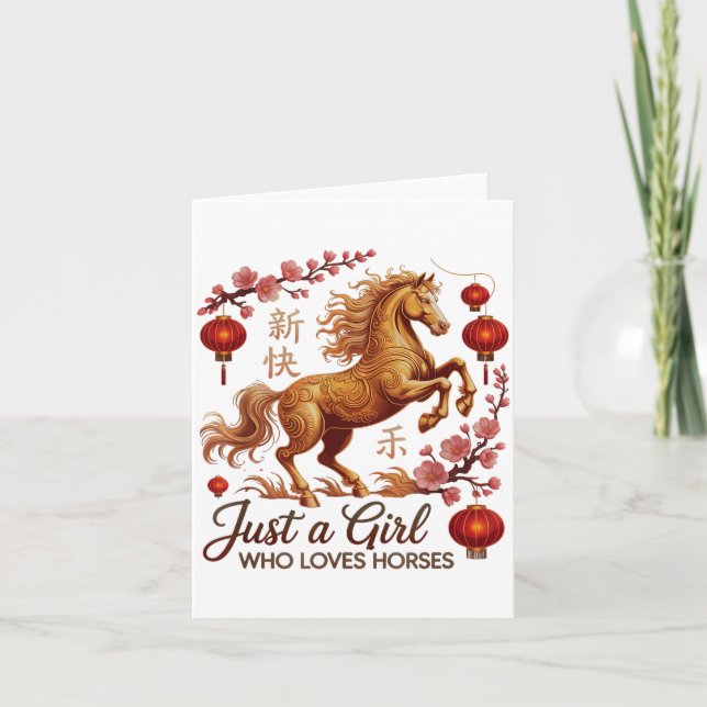 Carte Cute 2026 Just Girl Who Loves Horses Zodiac Life F (Devant)