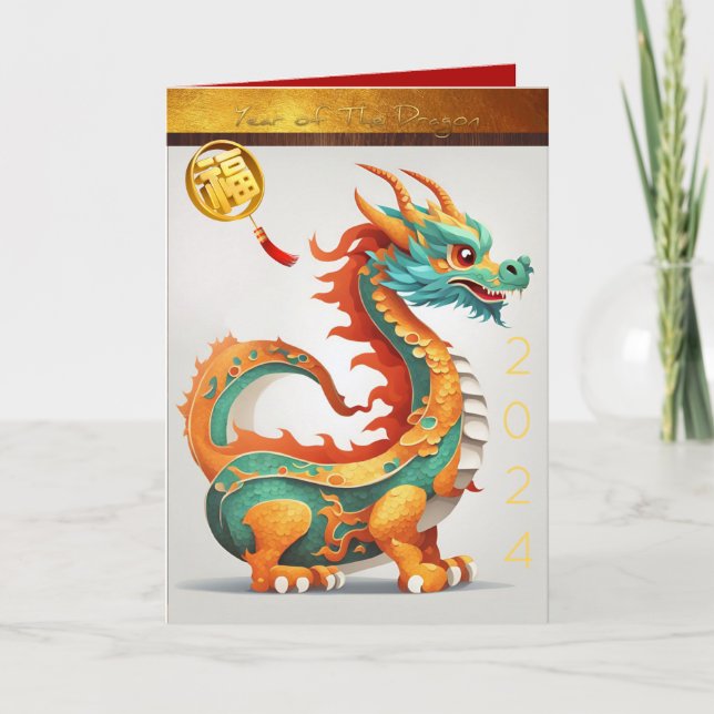 Carte Cute chinois Dragon personnalisé Année Anniversair (Devant)
