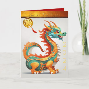 Carte Cute chinois Dragon personnalisé Année Anniversair
