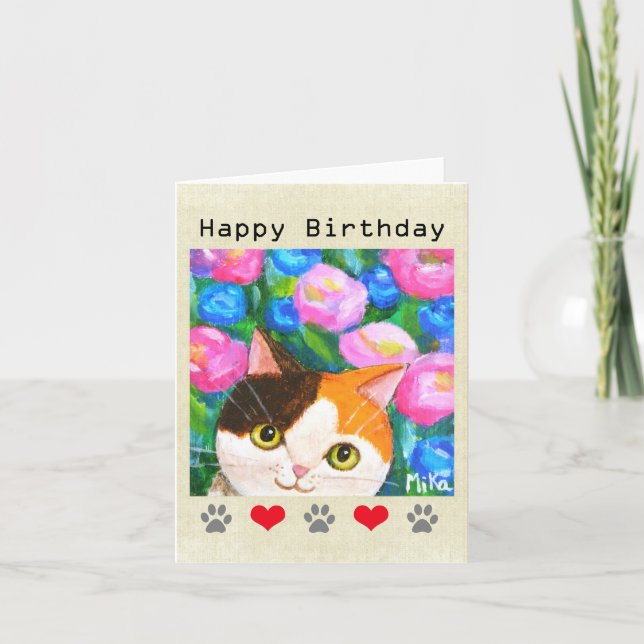 Carte Cute Japonais Calico MiKe Neko Lucky Chat Annivers (Devant)