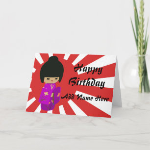 Carte Cute Pink Kawaii Kokeshi Doll on rising sun